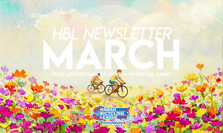 March 2024 Spoke’n’Word – HBL Monthly Newsletter