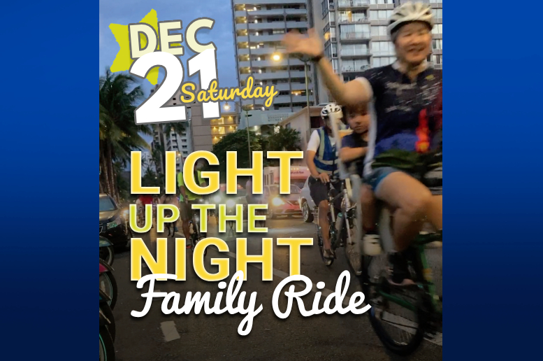 12/21/24 Light Up the Night Family Ride