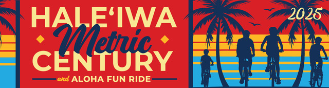 HMCAFR2025banner980x262