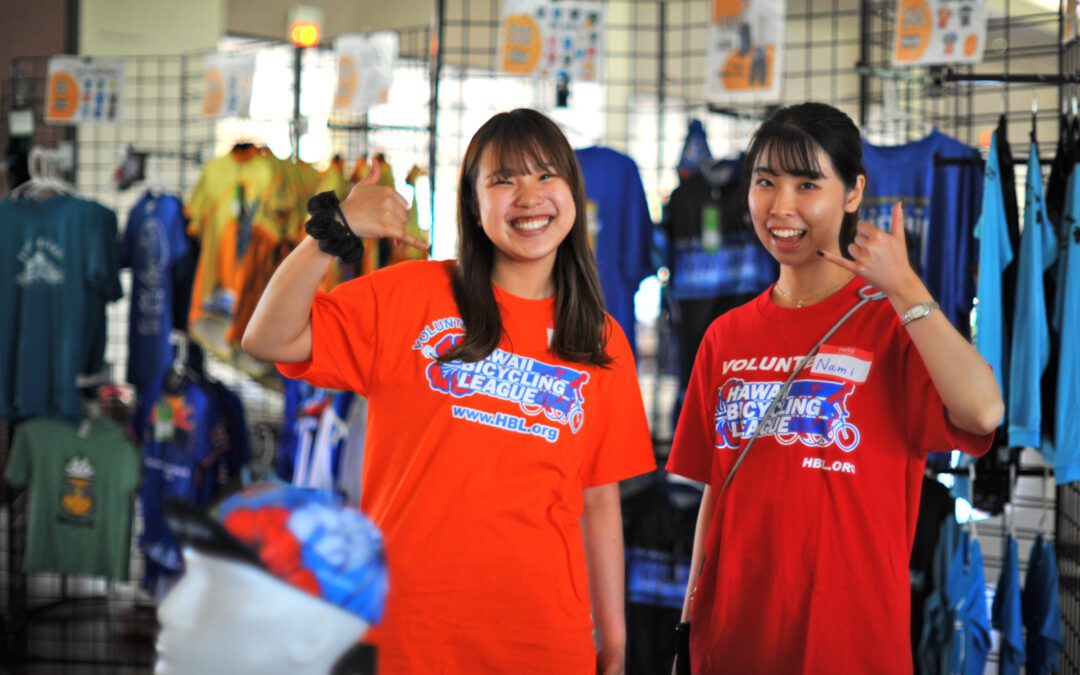 Volunteers Needed at Haleʻiwa Metric Century!