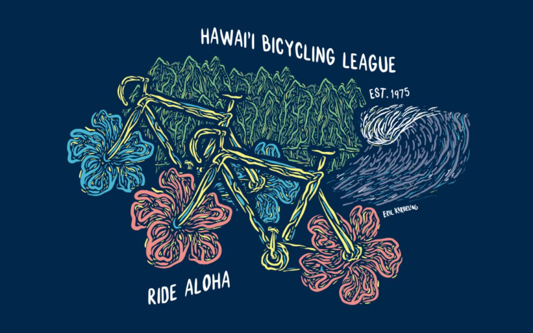 Celebrate the motion of bicycling and HBL’s 50th Anniversary in Style!