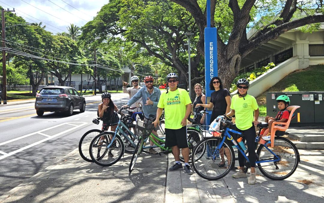 Dole Street Got Complete